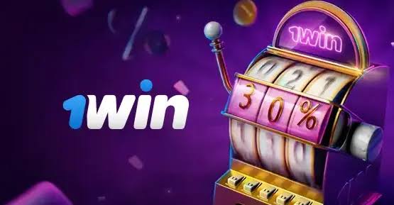 Testimonios de 1Win 2026 | Reseñas de usuarios y puntuaciones de expertos